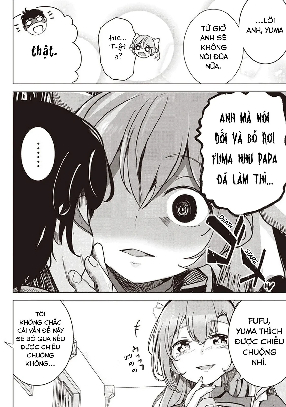 Isekai Saikouhou No Guild Leader Chapter 1 - 11