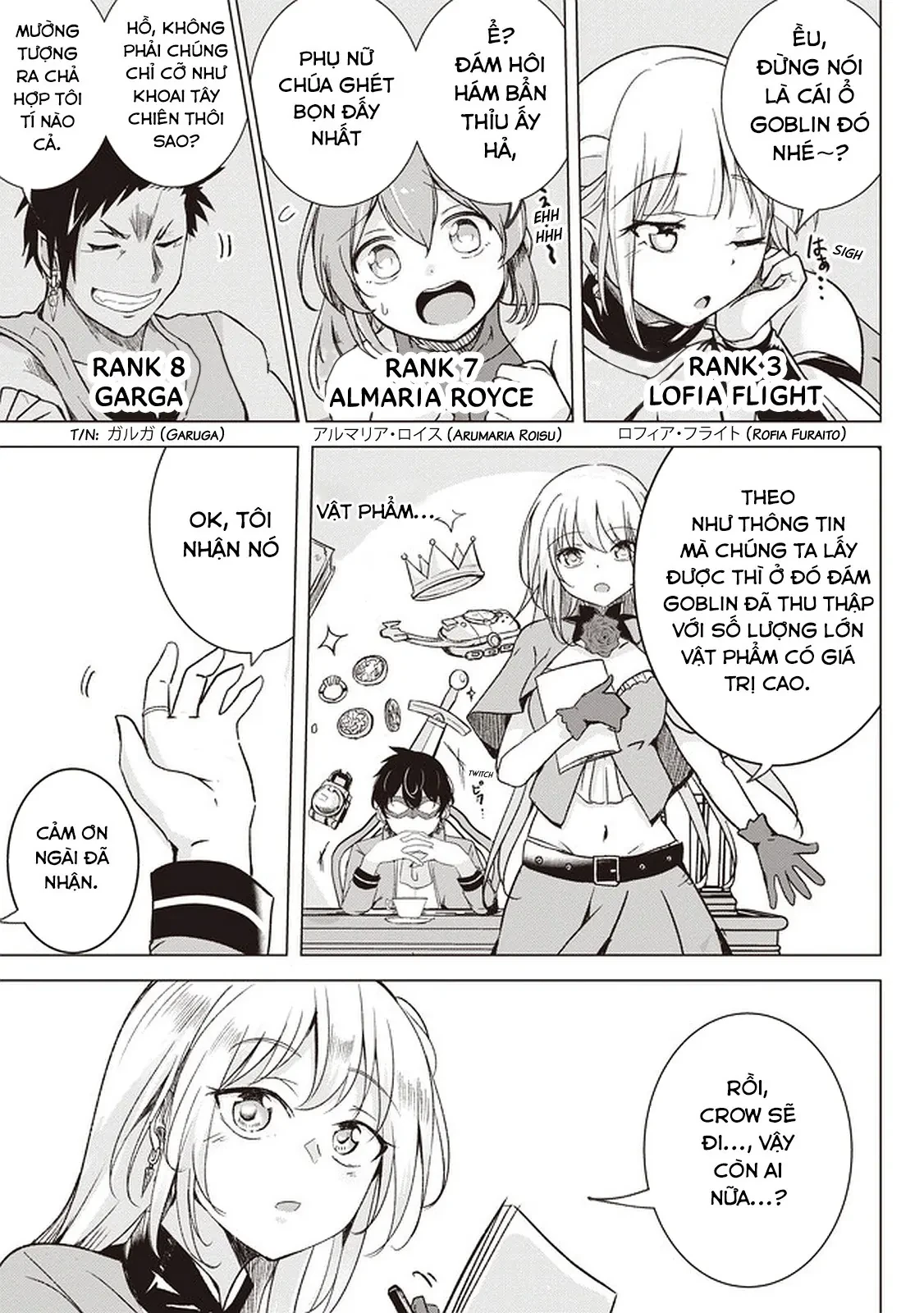 Isekai Saikouhou No Guild Leader Chapter 1 - 14