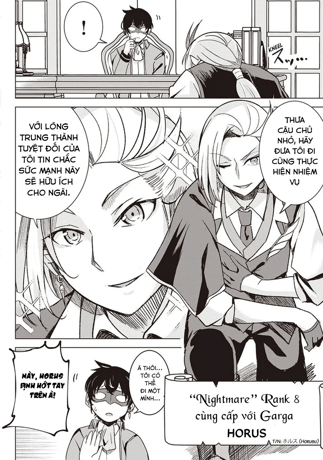 Isekai Saikouhou No Guild Leader Chapter 1 - 17