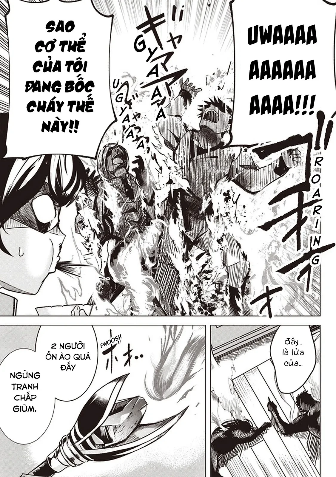Isekai Saikouhou No Guild Leader Chapter 1 - 20