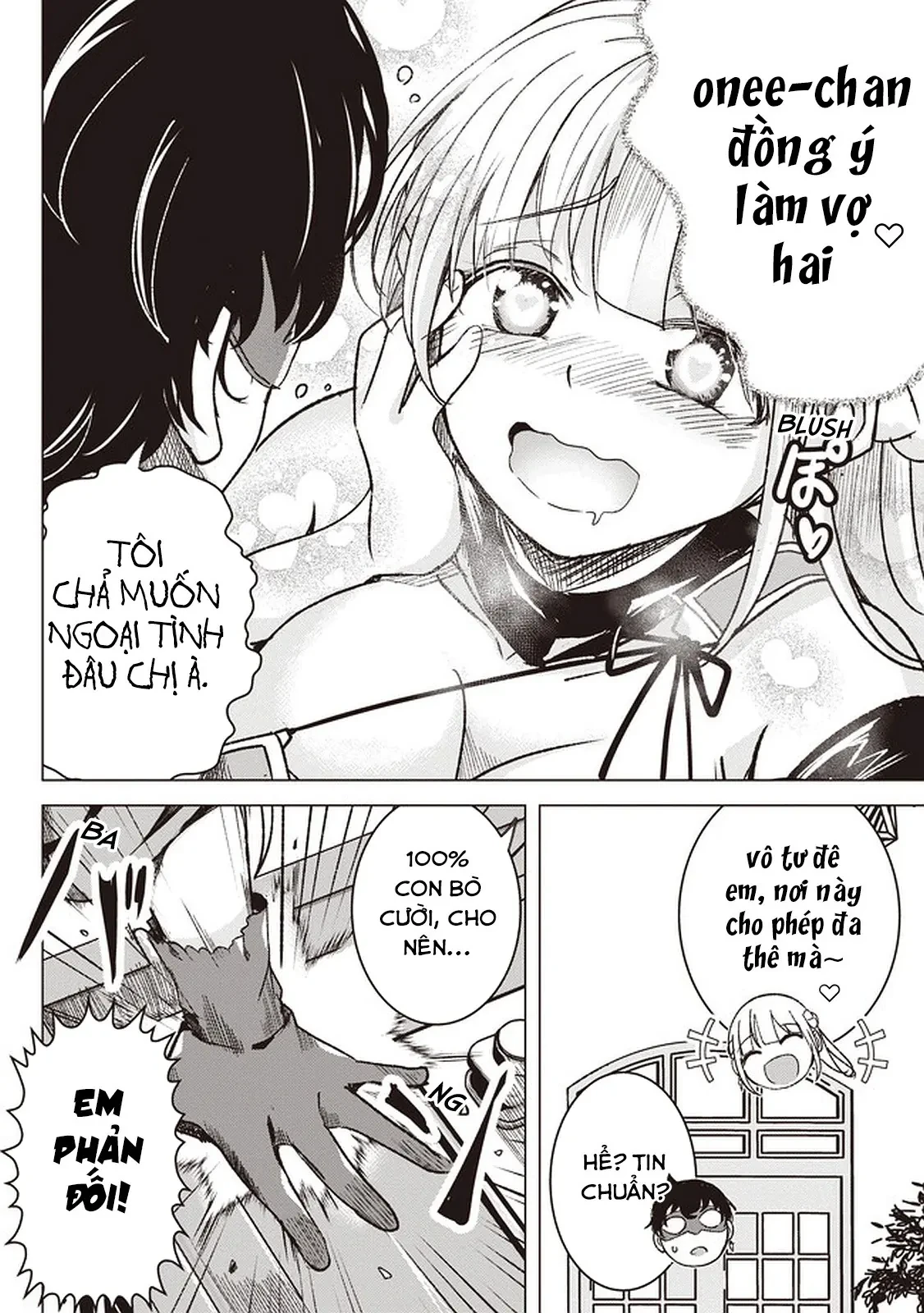 Isekai Saikouhou No Guild Leader Chapter 1 - 26