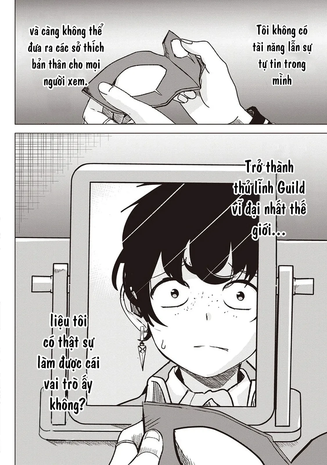 Isekai Saikouhou No Guild Leader Chapter 1 - 32