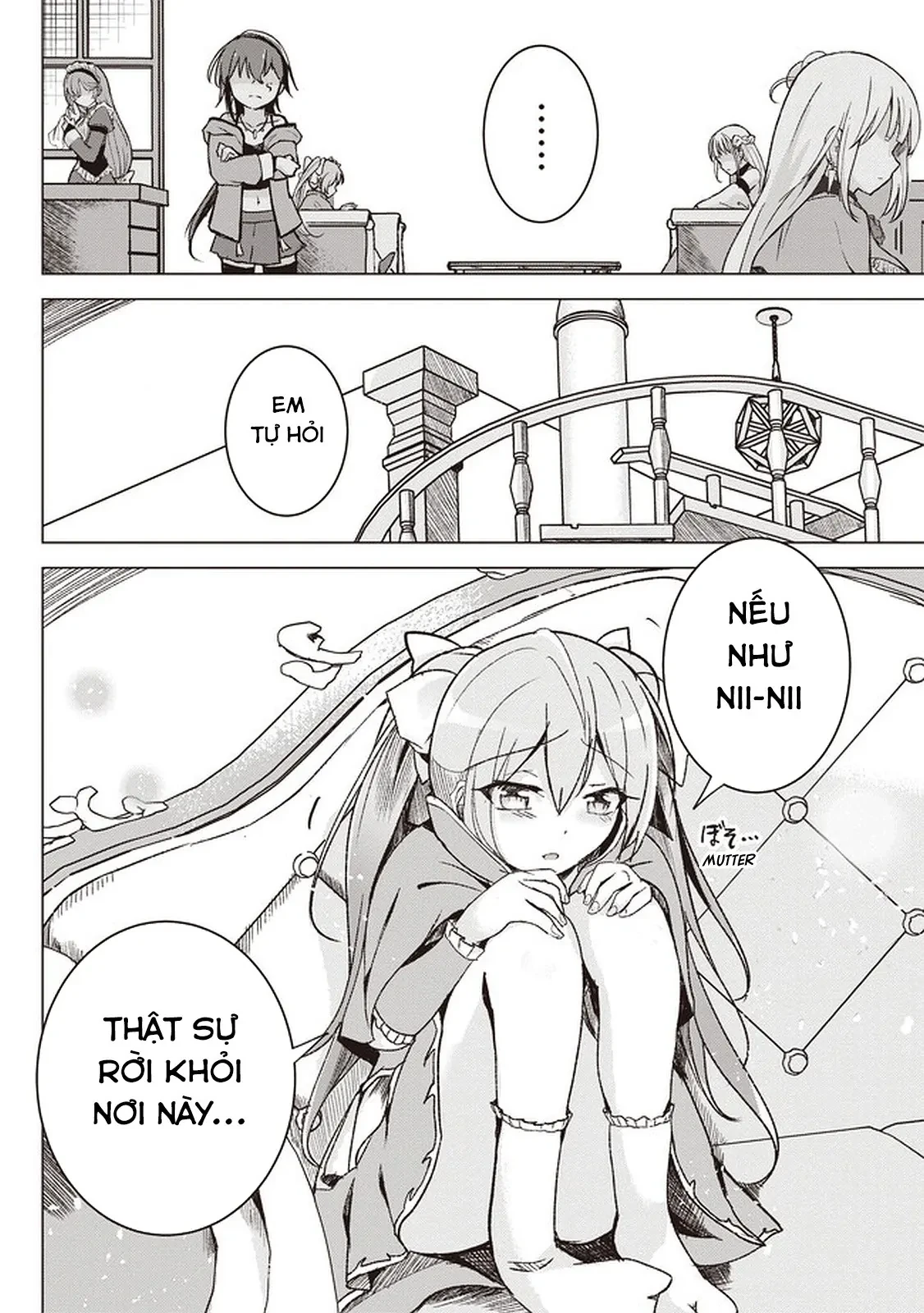 Isekai Saikouhou No Guild Leader Chapter 1 - 42