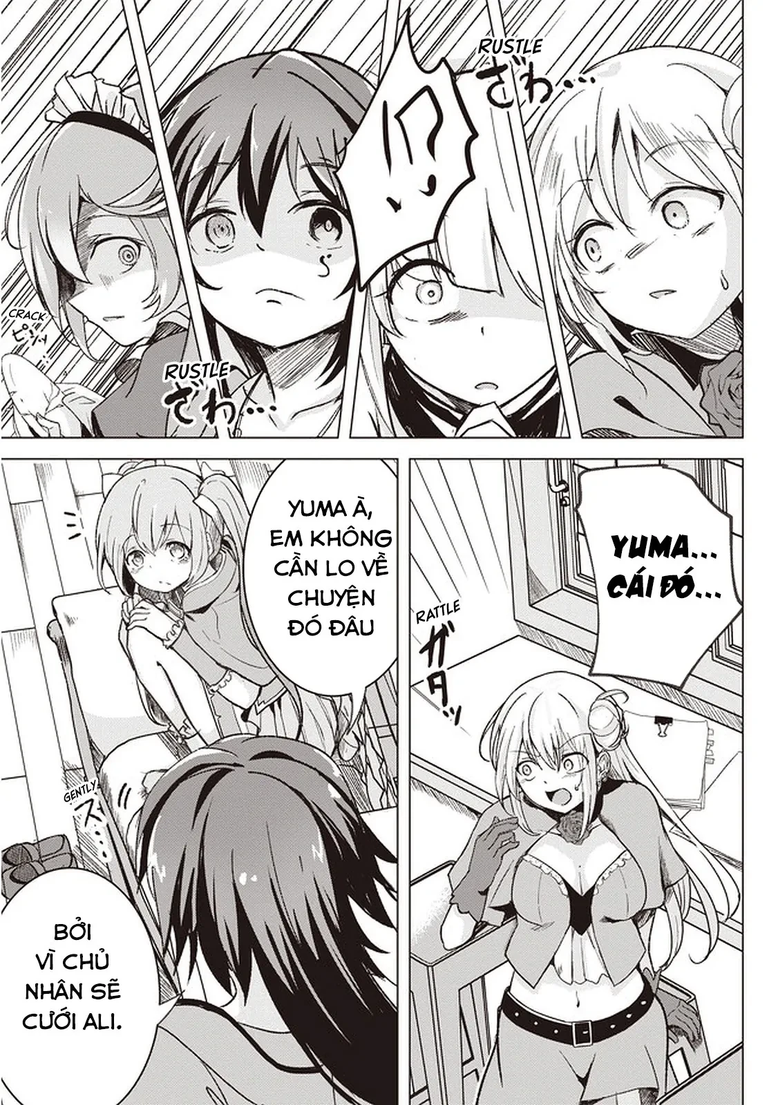 Isekai Saikouhou No Guild Leader Chapter 1 - 43