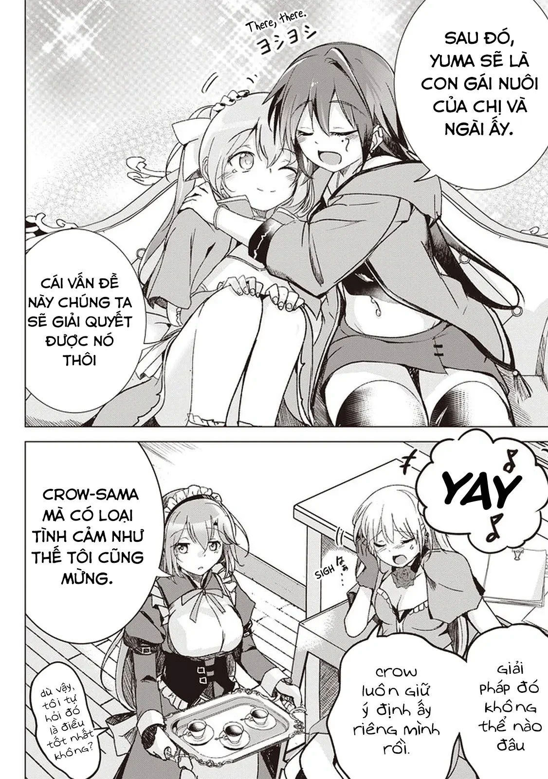Isekai Saikouhou No Guild Leader Chapter 1 - 44