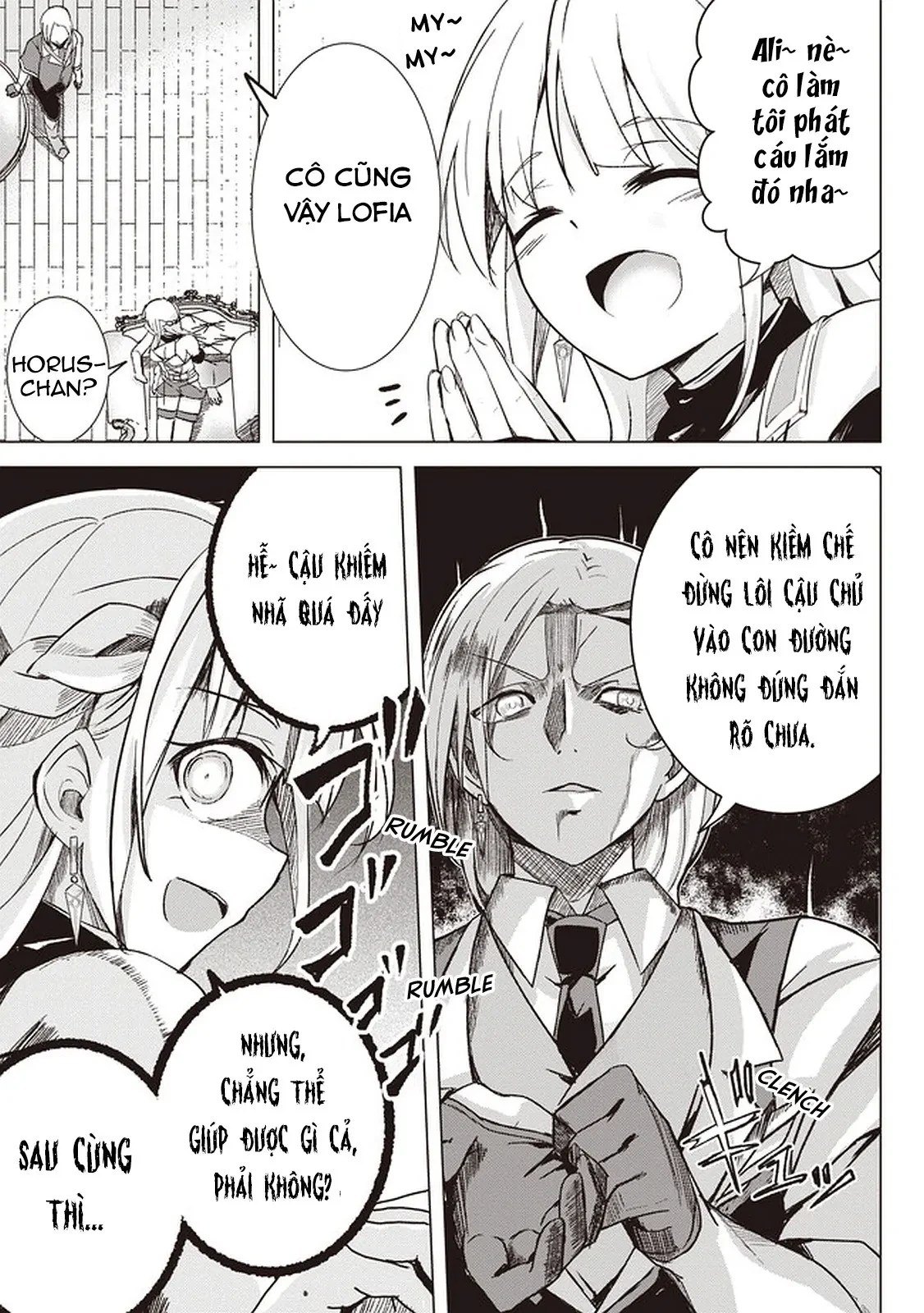 Isekai Saikouhou No Guild Leader Chapter 1 - 45