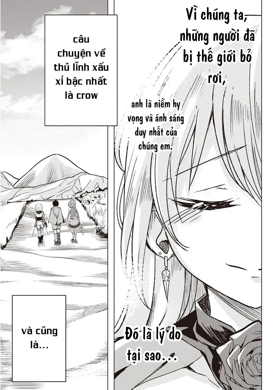Isekai Saikouhou No Guild Leader Chapter 1 - 51