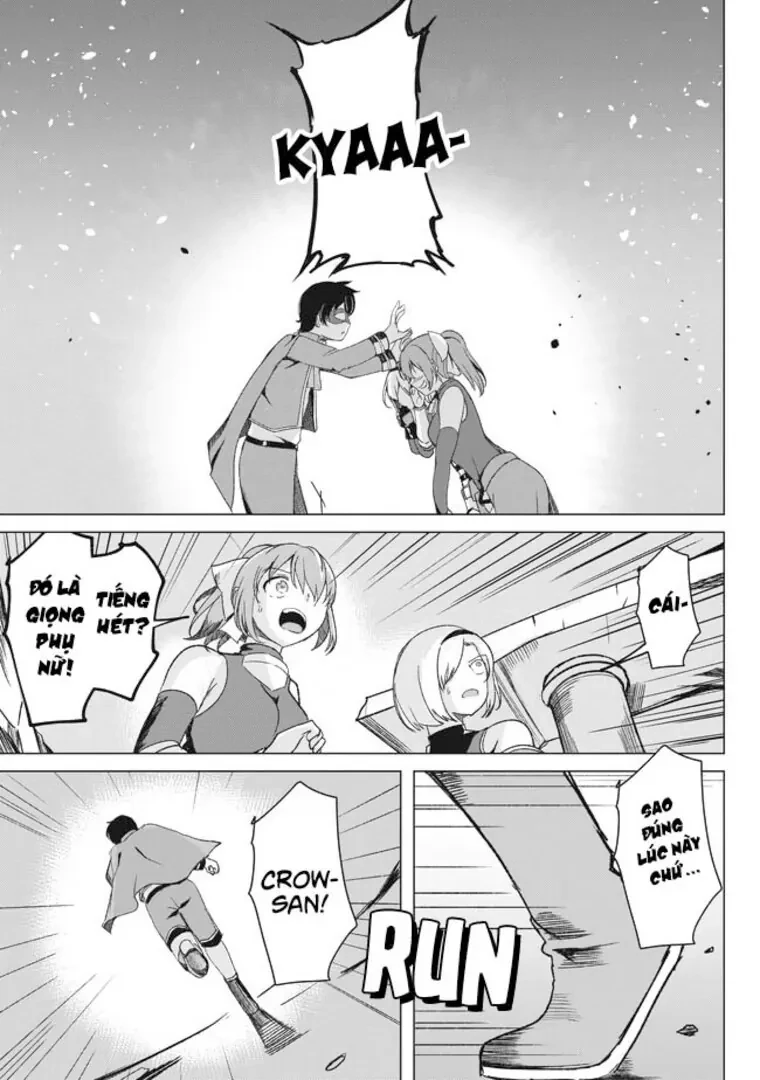 Isekai Saikouhou No Guild Leader Chapter 2 - 12