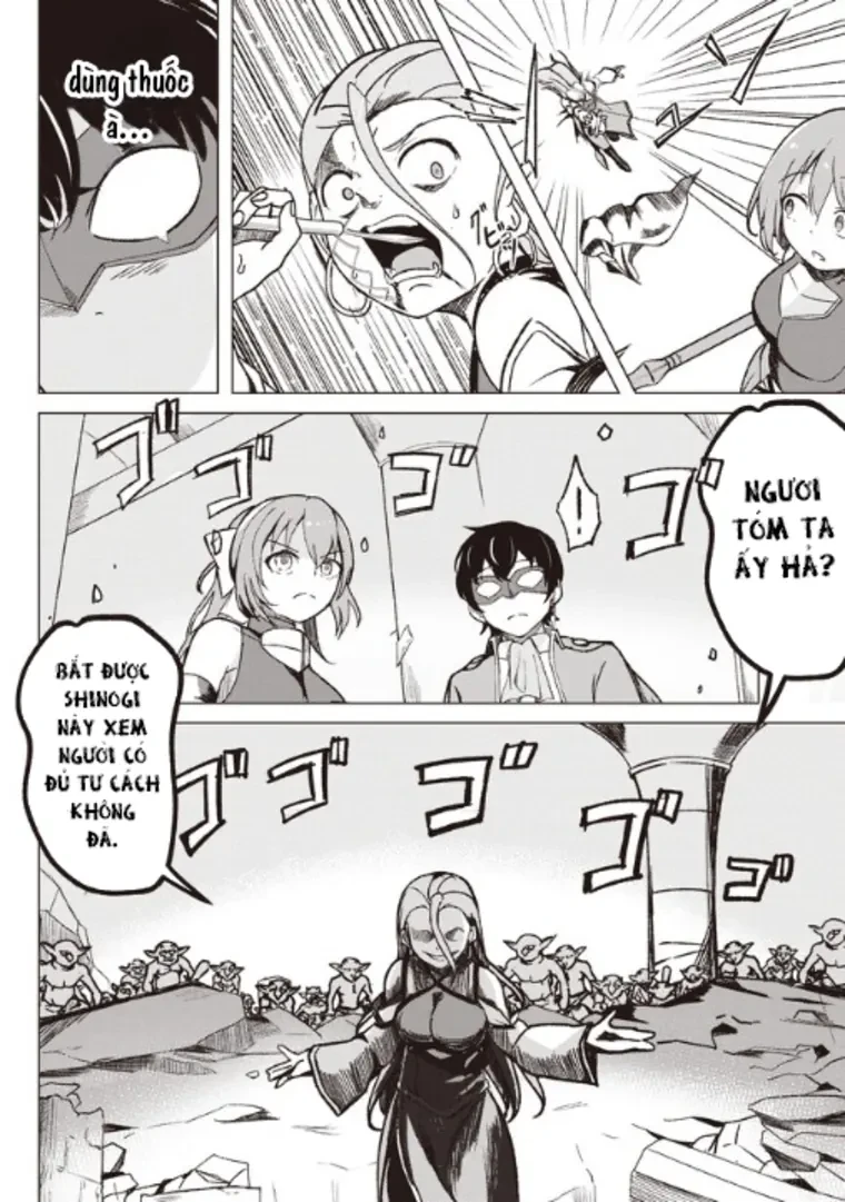 Isekai Saikouhou No Guild Leader Chapter 2 - 20