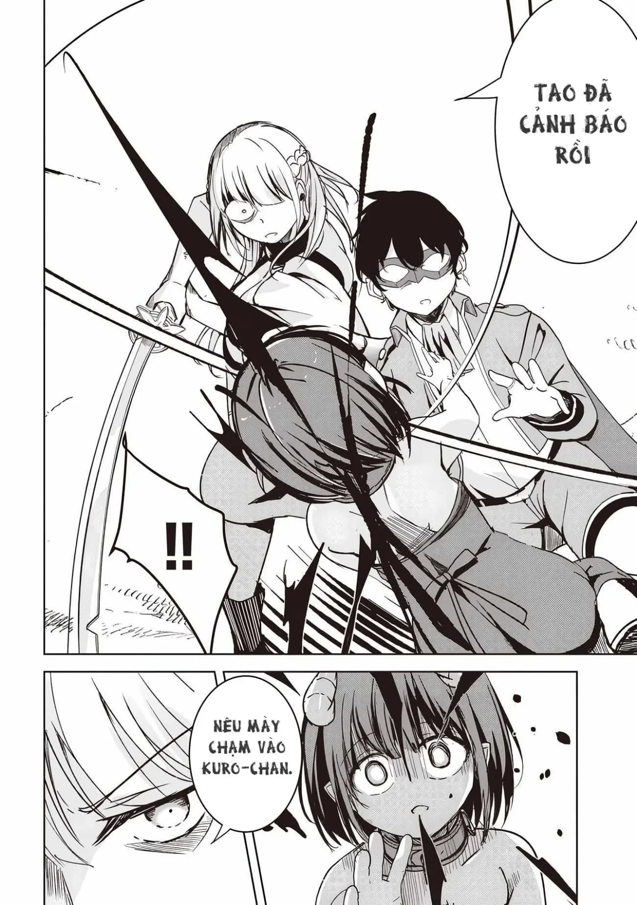 Isekai Saikouhou No Guild Leader Chapter 4 - 18