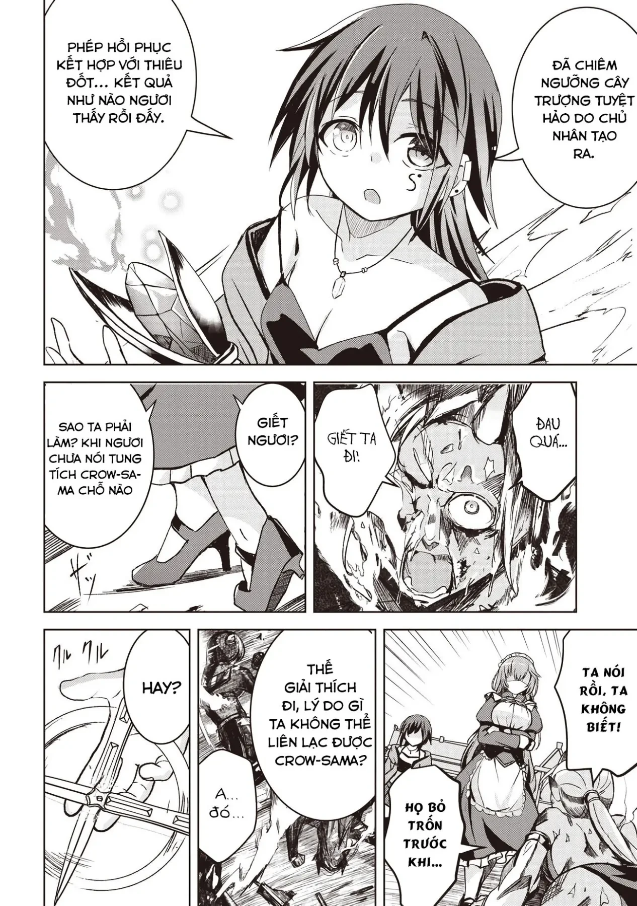 Isekai Saikouhou No Guild Leader Chapter 5 - 4
