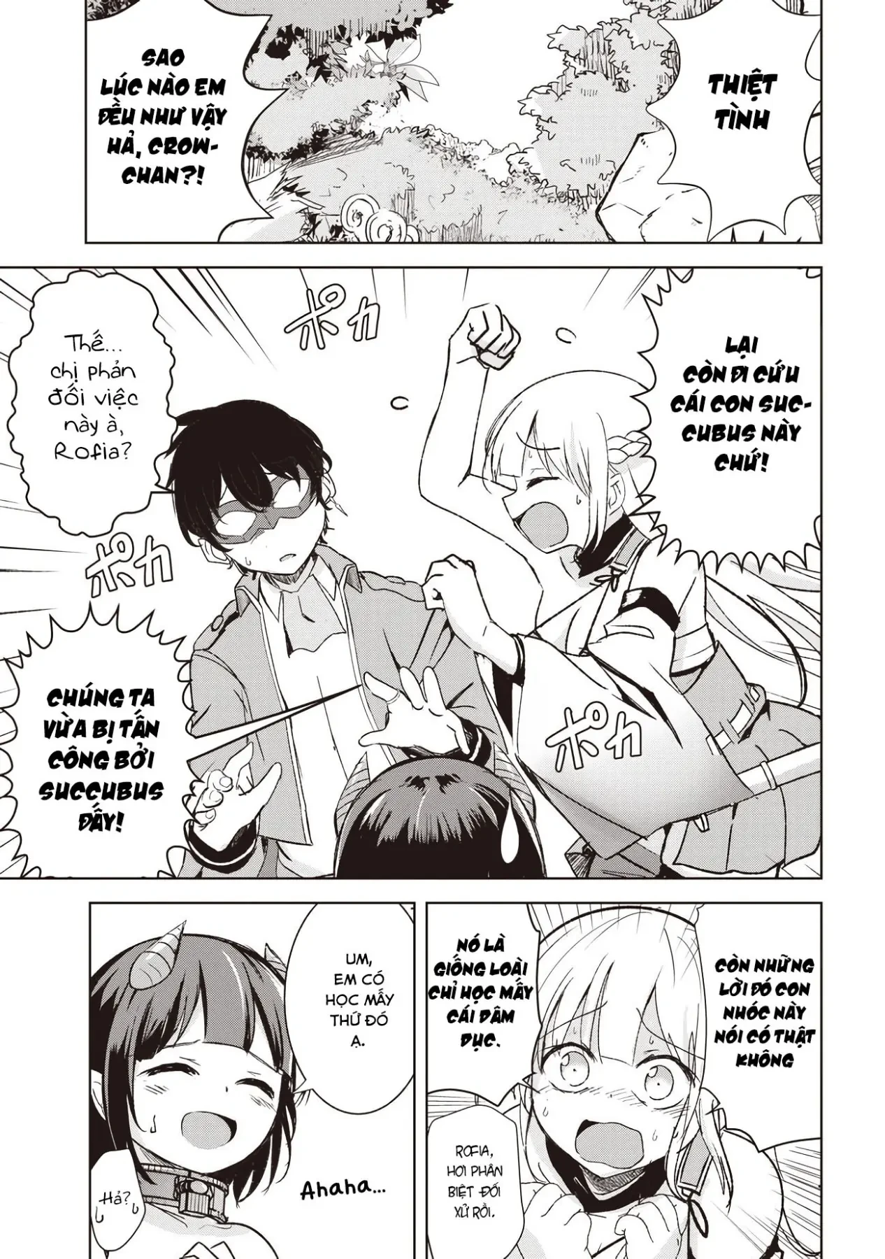 Isekai Saikouhou No Guild Leader Chapter 5 - 11