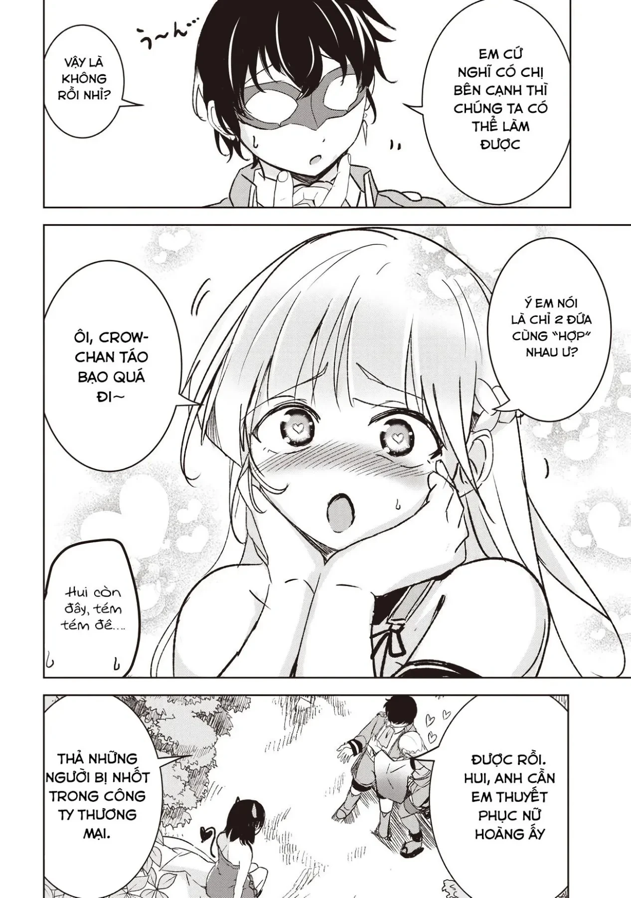 Isekai Saikouhou No Guild Leader Chapter 5 - 12