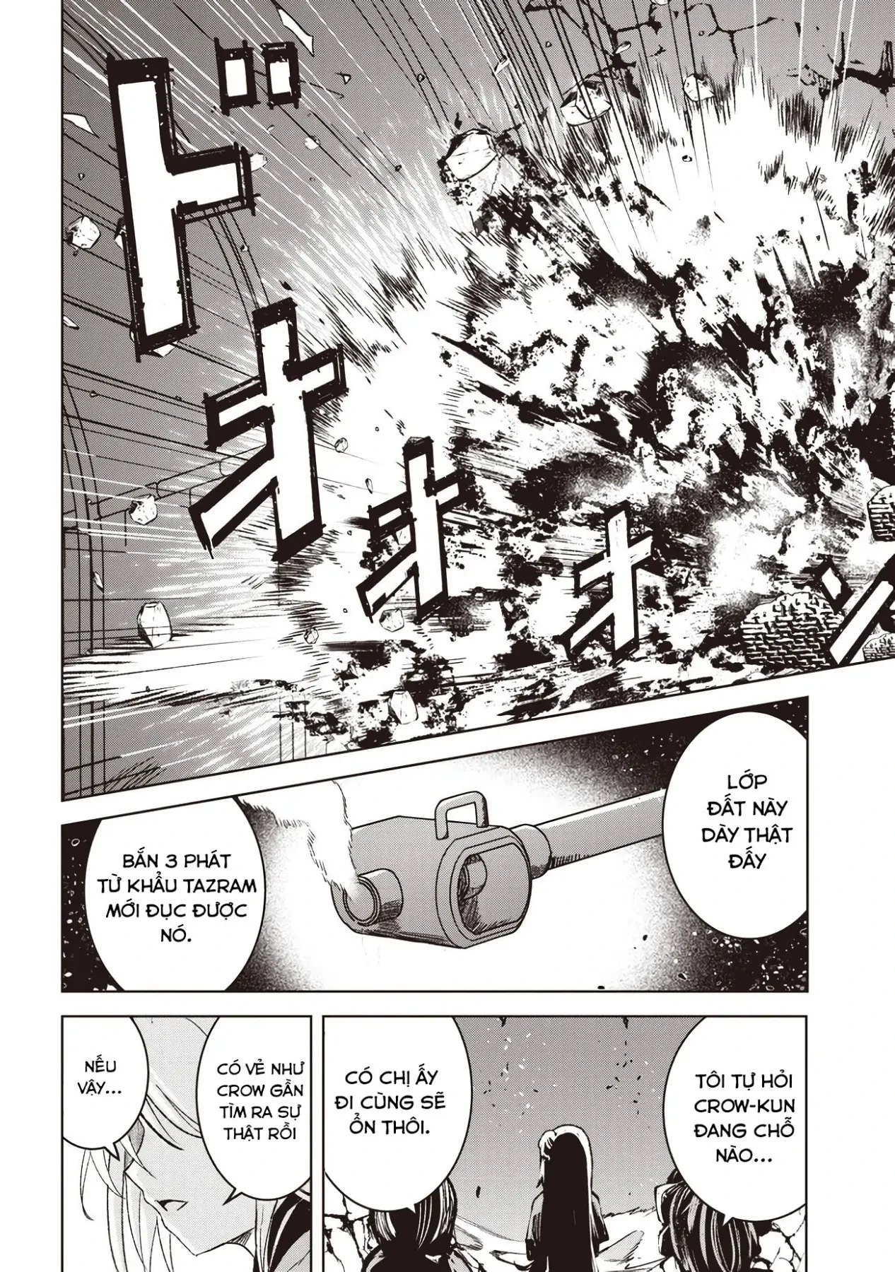 Isekai Saikouhou No Guild Leader Chapter 5 - 14