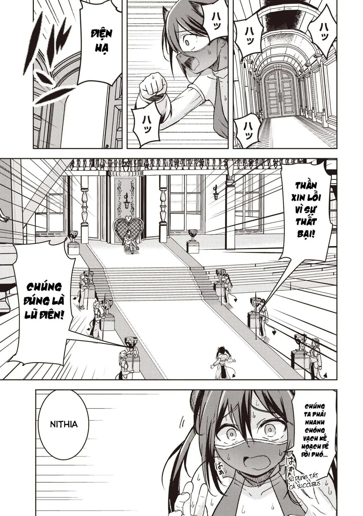 Isekai Saikouhou No Guild Leader Chapter 5 - 27