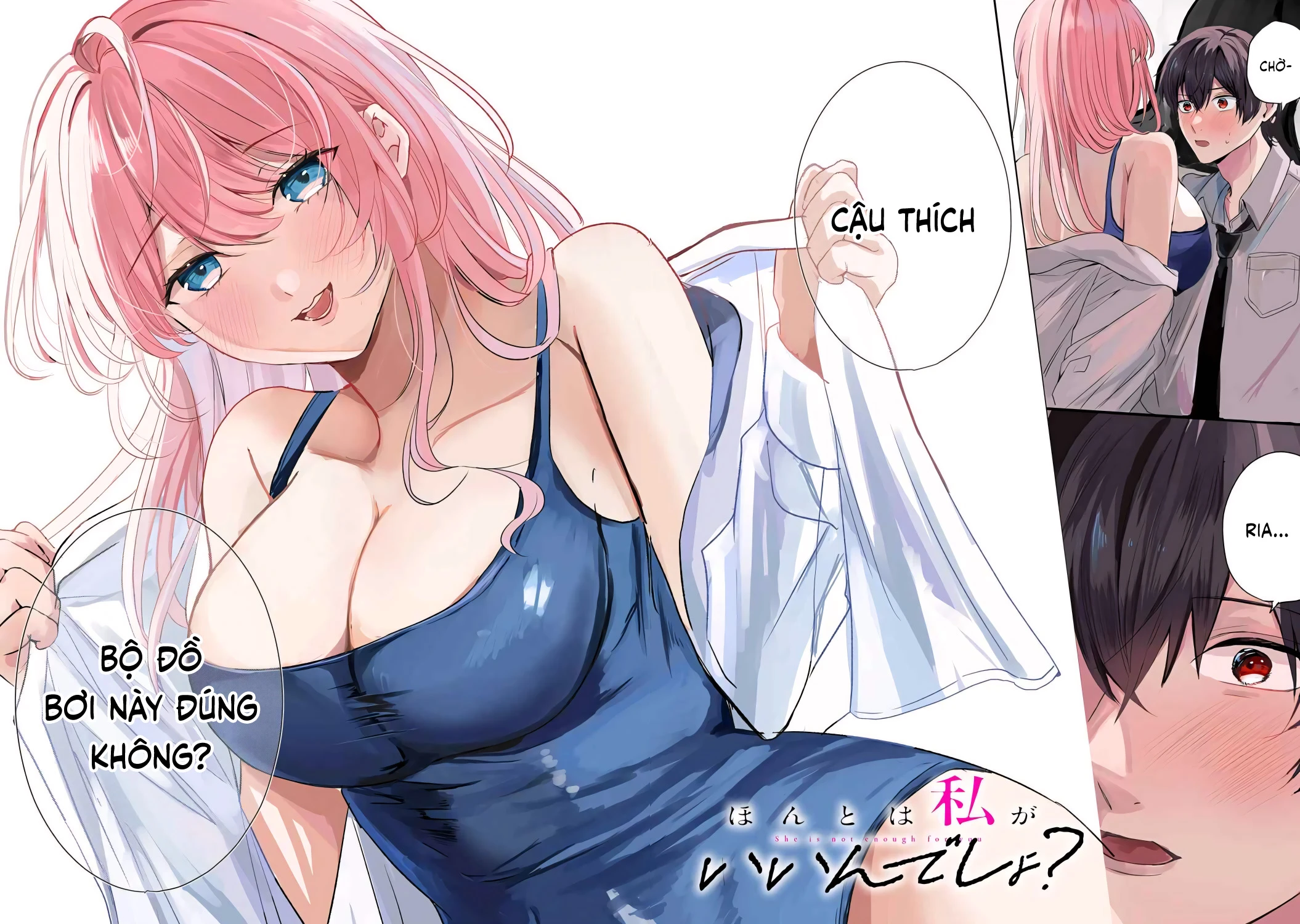 Hontou Wa Watashi Ga Ii Ndesho? Chapter 1 - 4