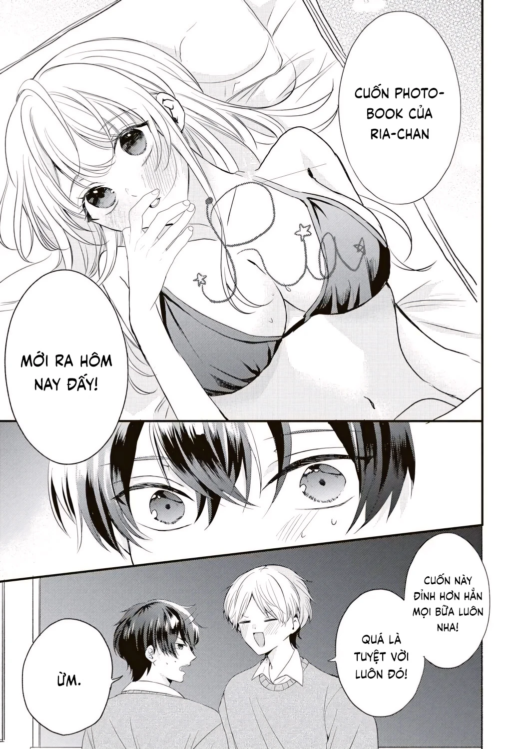 Hontou Wa Watashi Ga Ii Ndesho? Chapter 1 - 6