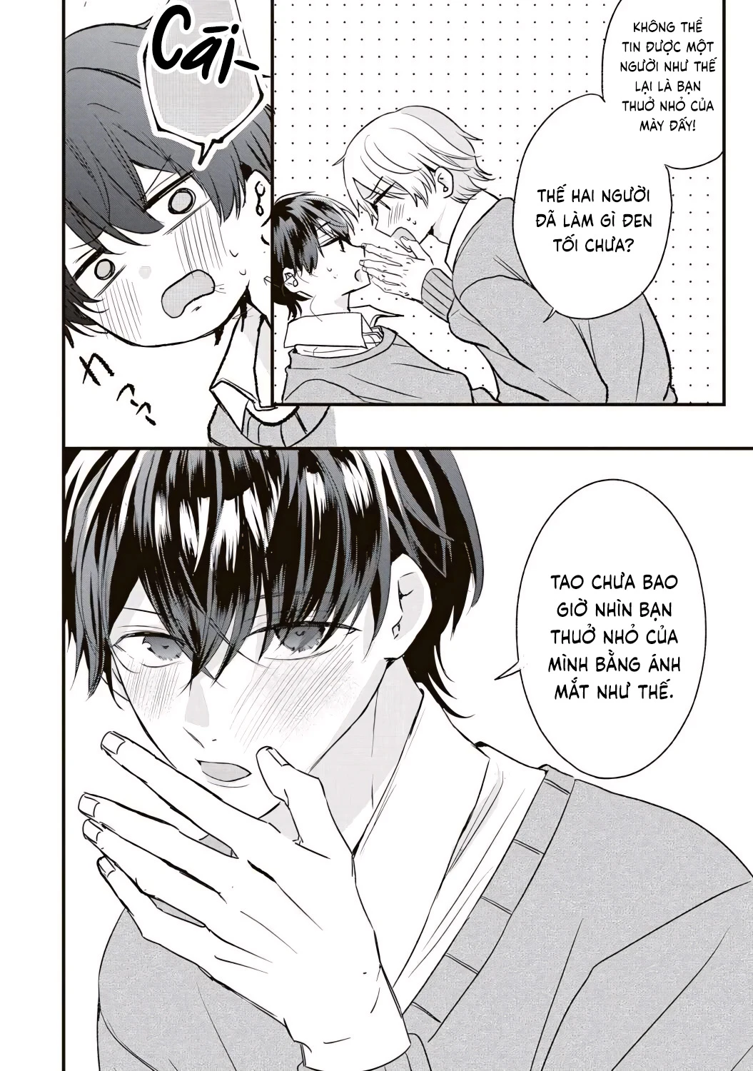Hontou Wa Watashi Ga Ii Ndesho? Chapter 1 - 7