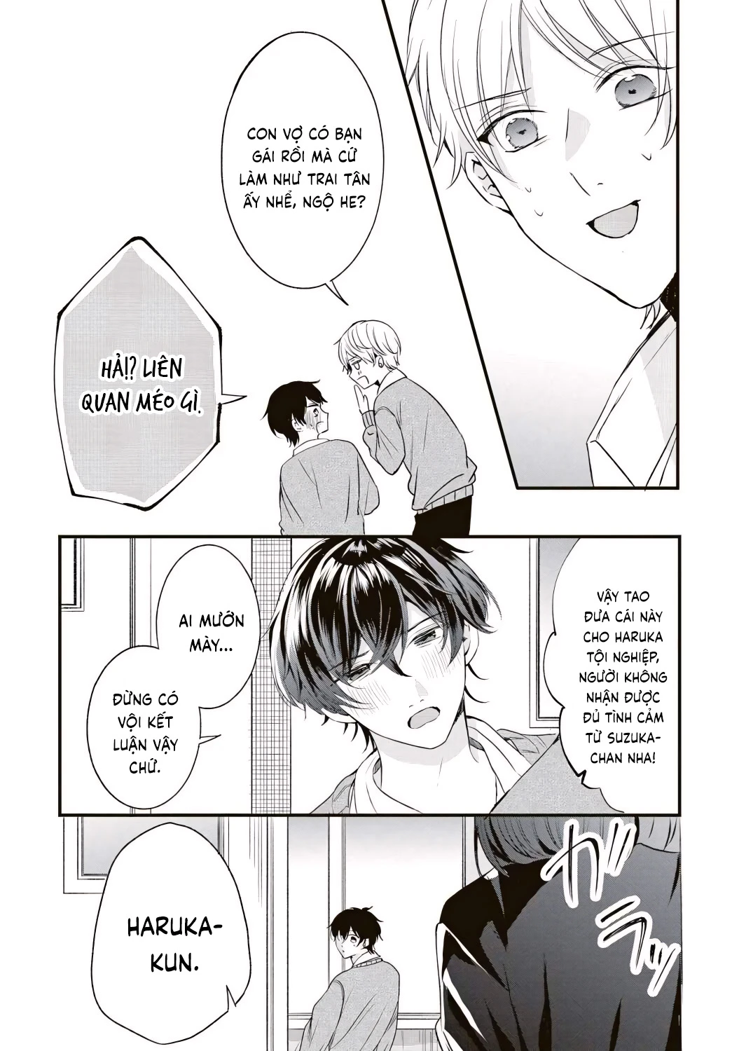 Hontou Wa Watashi Ga Ii Ndesho? Chapter 1 - 8