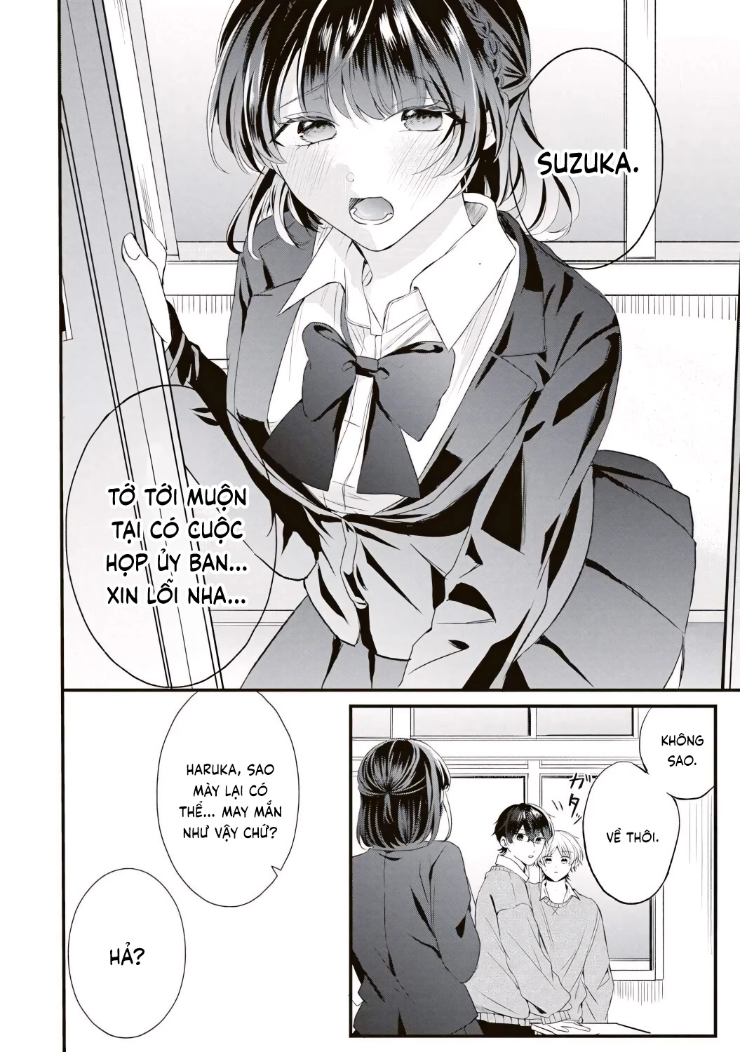 Hontou Wa Watashi Ga Ii Ndesho? Chapter 1 - 9