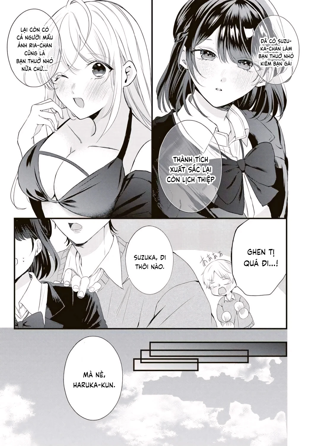 Hontou Wa Watashi Ga Ii Ndesho? Chapter 1 - 10