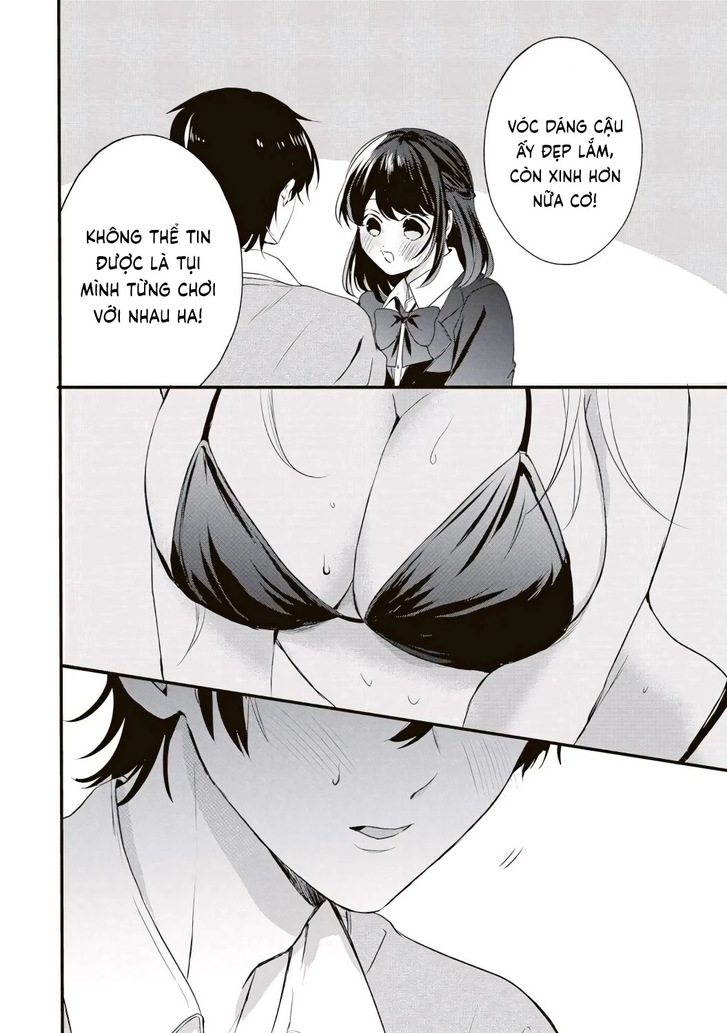 Hontou Wa Watashi Ga Ii Ndesho? Chapter 1 - 13