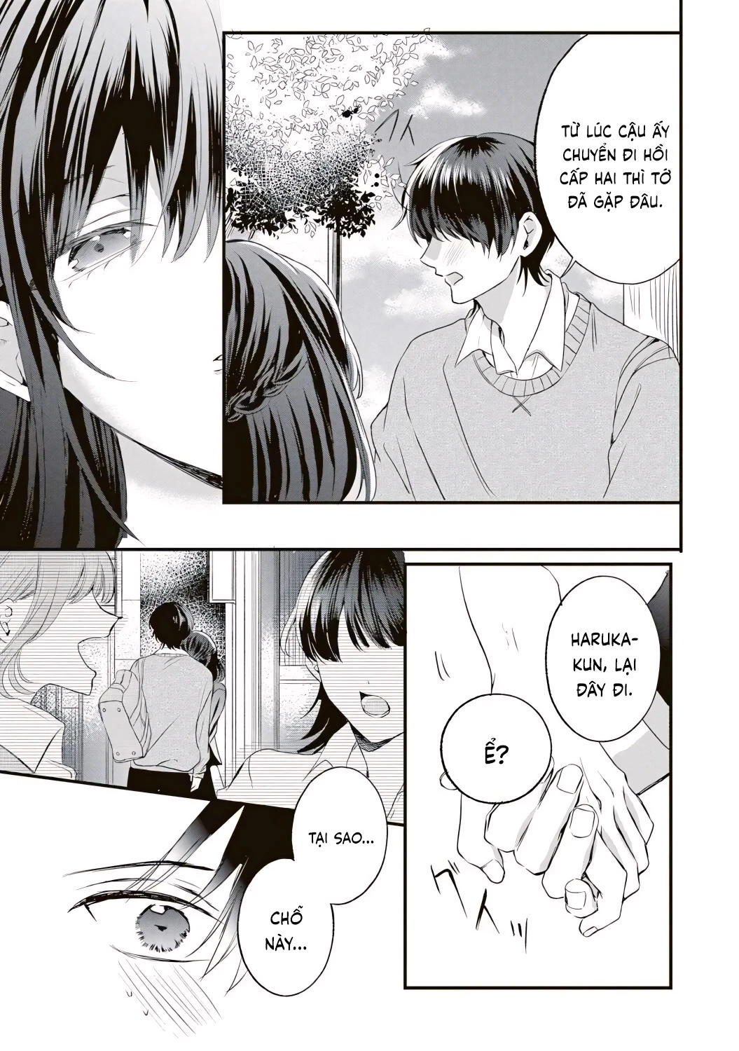 Hontou Wa Watashi Ga Ii Ndesho? Chapter 1 - 14