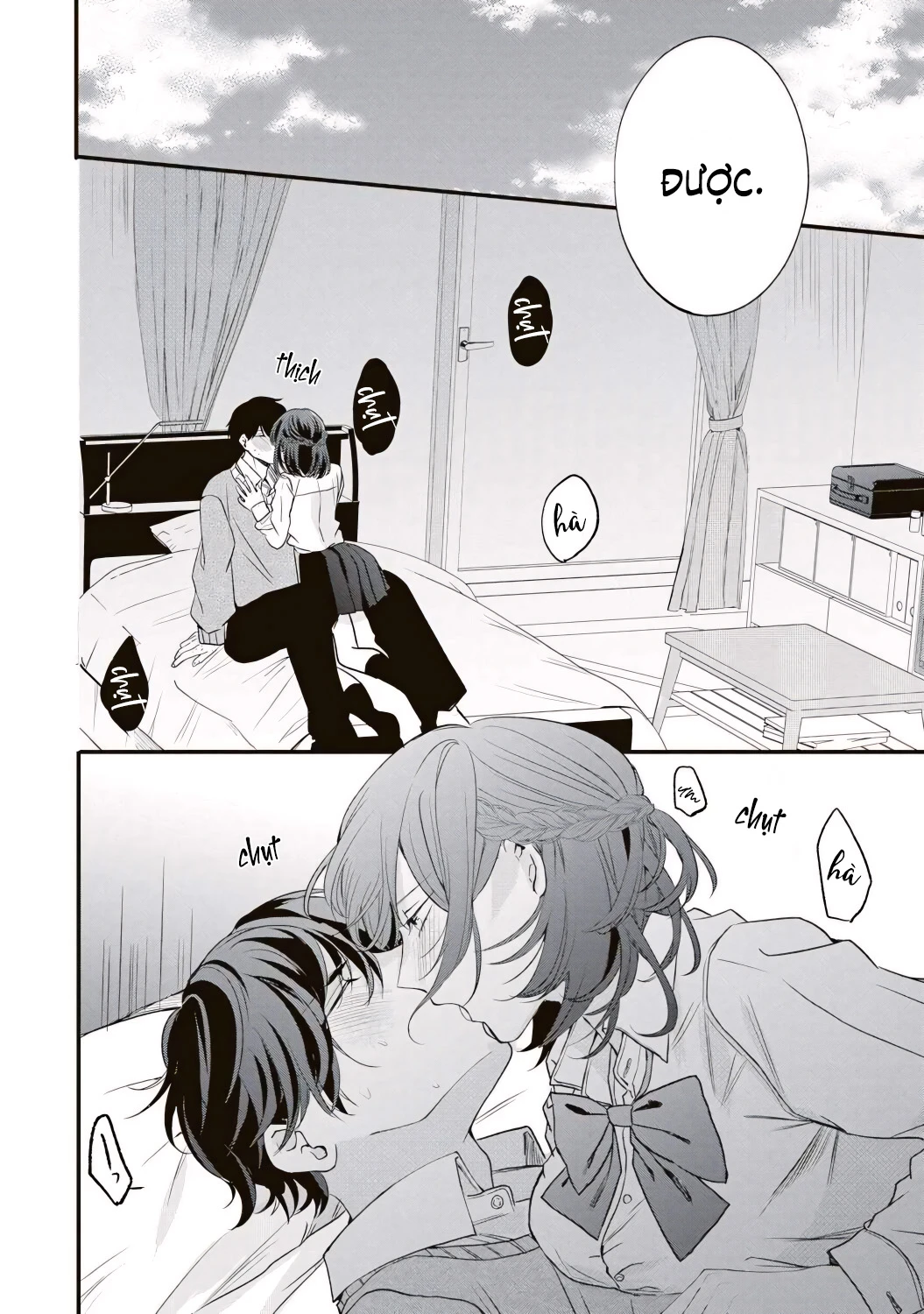 Hontou Wa Watashi Ga Ii Ndesho? Chapter 1 - 17