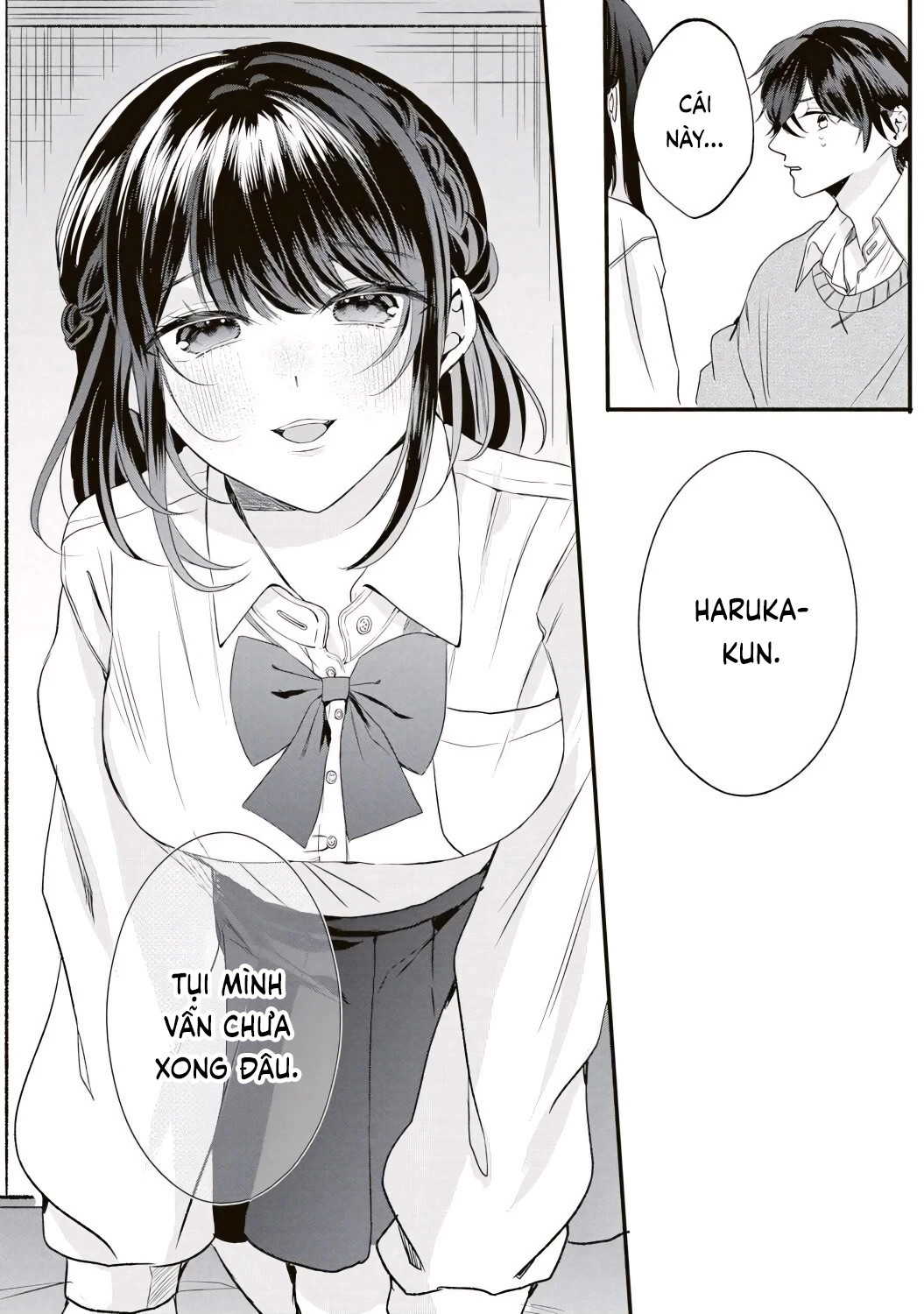 Hontou Wa Watashi Ga Ii Ndesho? Chapter 1 - 19