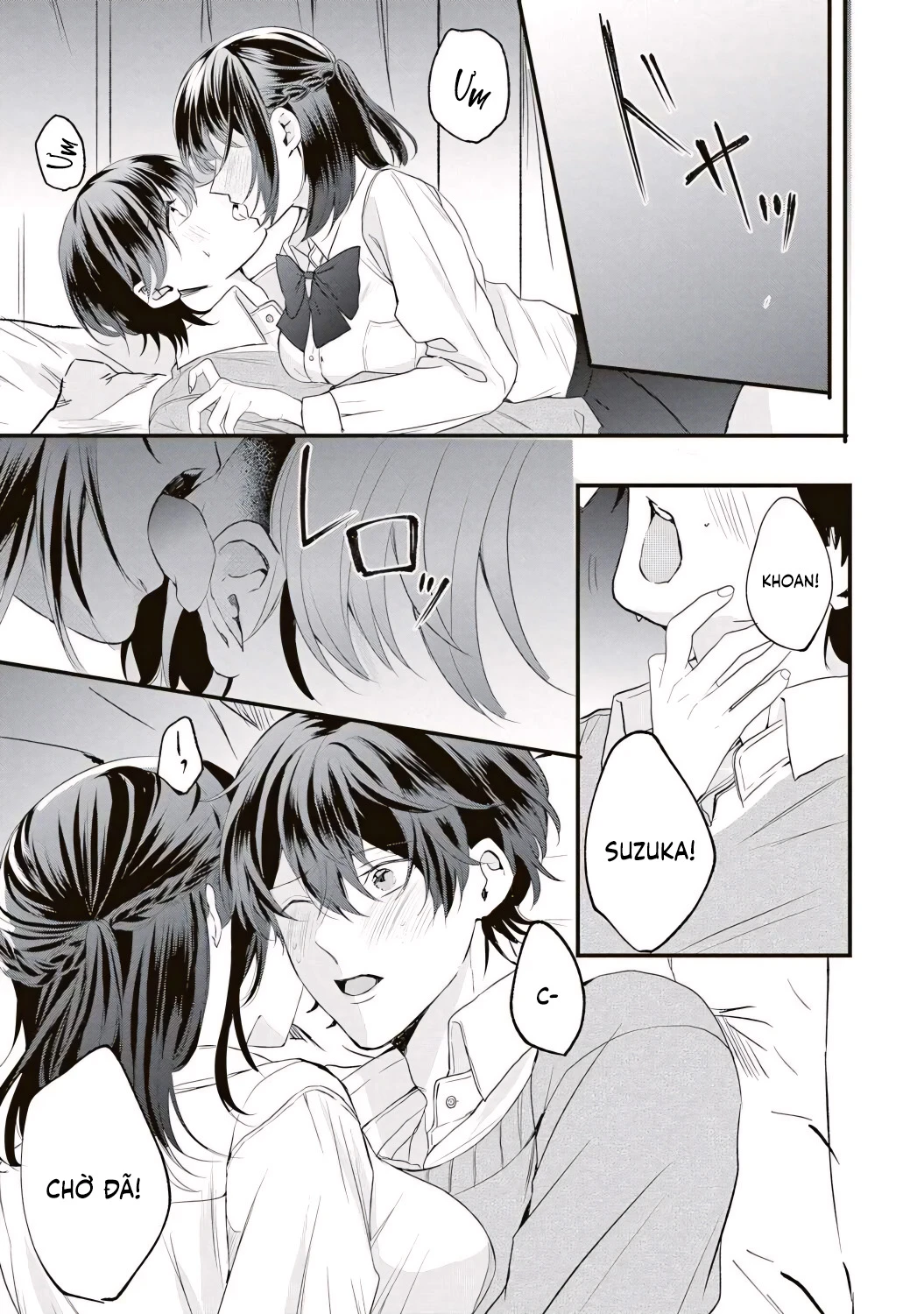 Hontou Wa Watashi Ga Ii Ndesho? Chapter 1 - 20