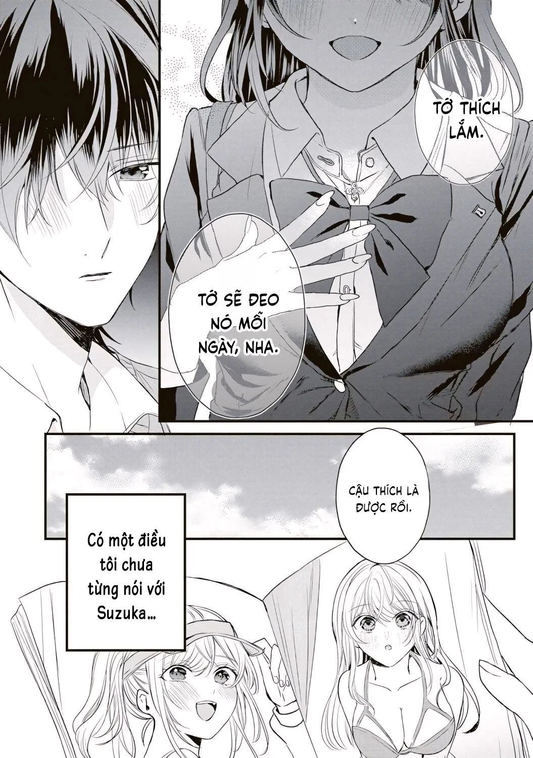 Hontou Wa Watashi Ga Ii Ndesho? Chapter 1 - 25