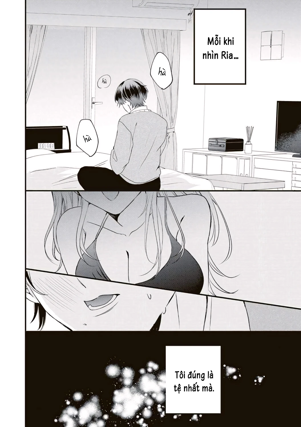 Hontou Wa Watashi Ga Ii Ndesho? Chapter 1 - 27