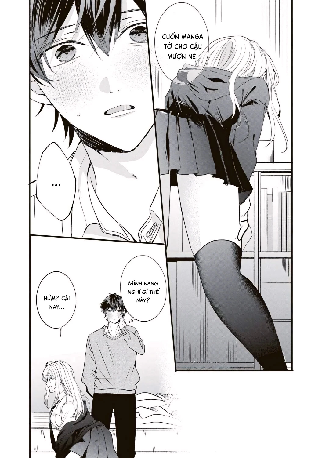 Hontou Wa Watashi Ga Ii Ndesho? Chapter 1 - 33