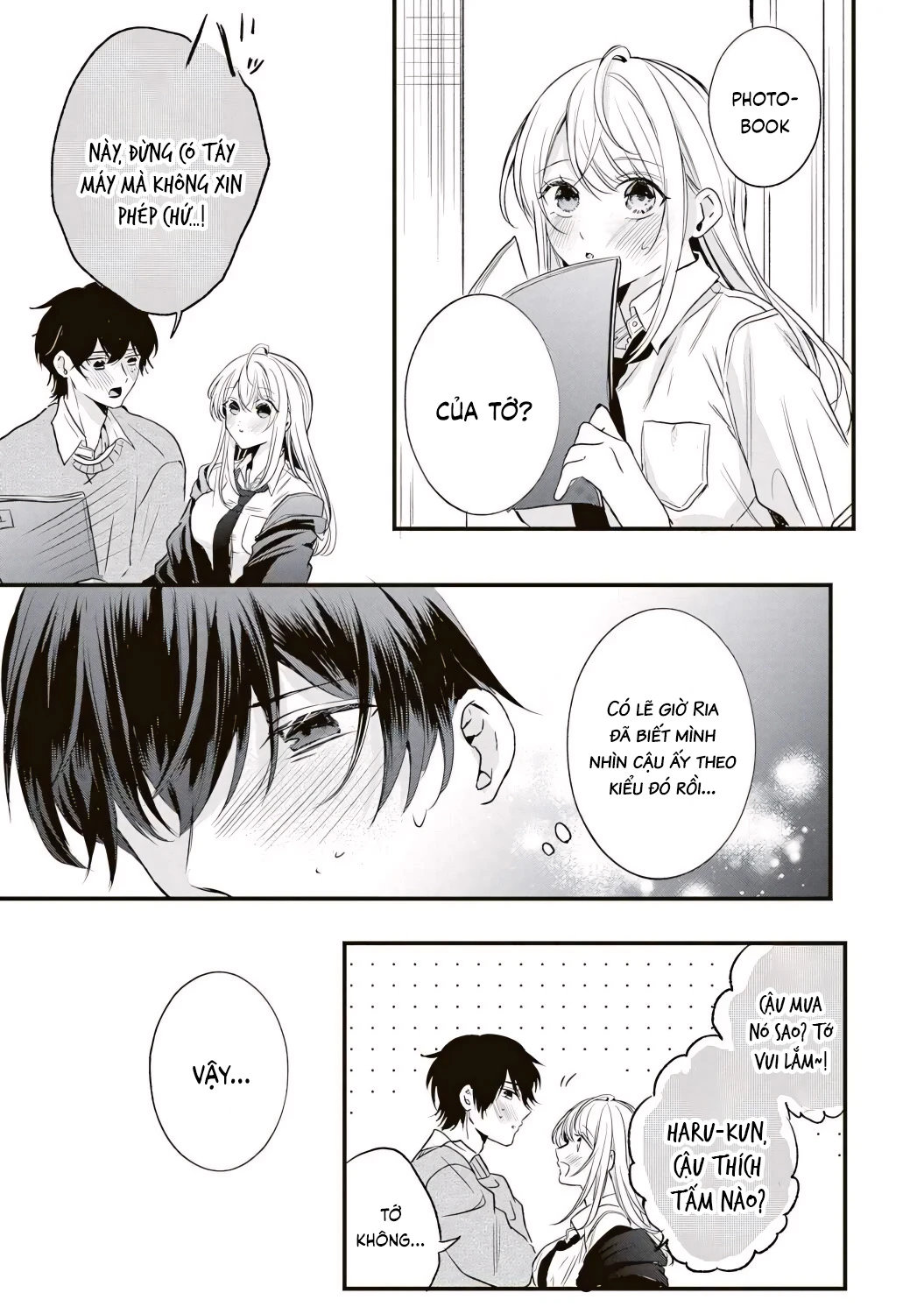 Hontou Wa Watashi Ga Ii Ndesho? Chapter 1 - 34
