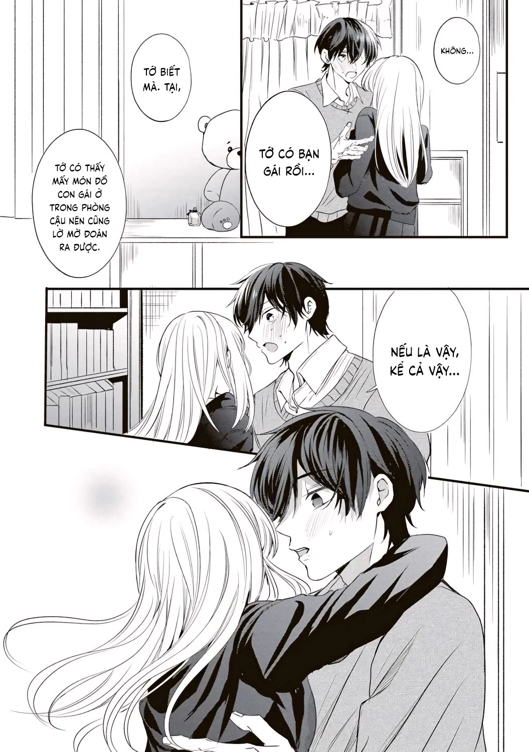 Hontou Wa Watashi Ga Ii Ndesho? Chapter 1 - 37