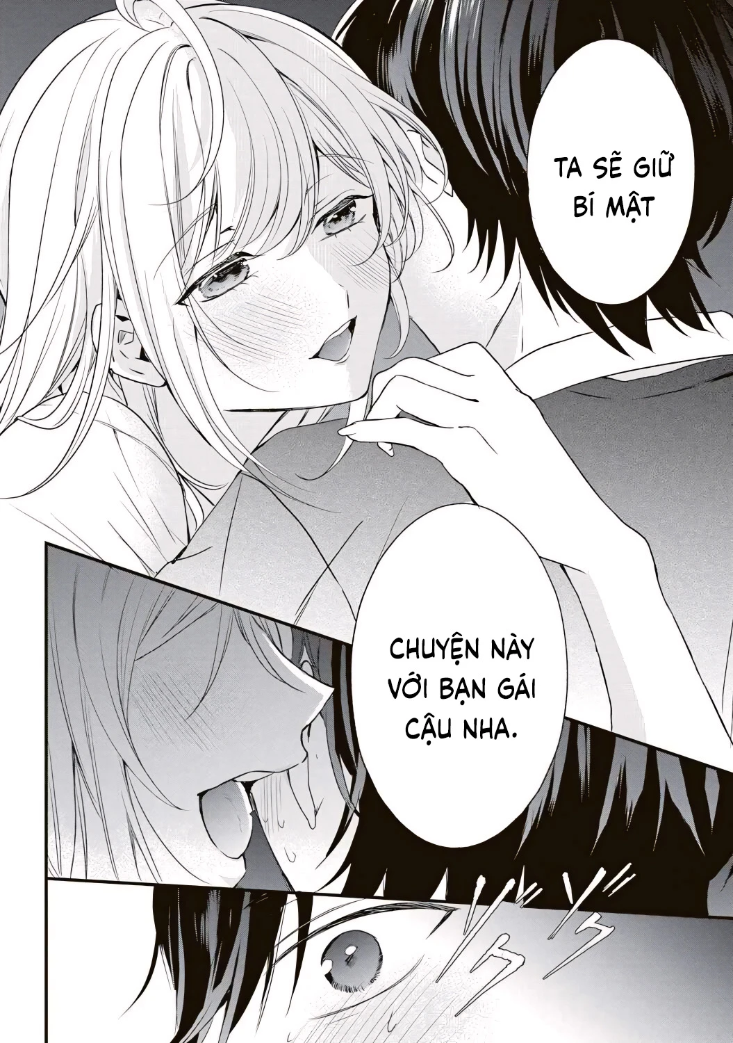 Hontou Wa Watashi Ga Ii Ndesho? Chapter 1 - 39