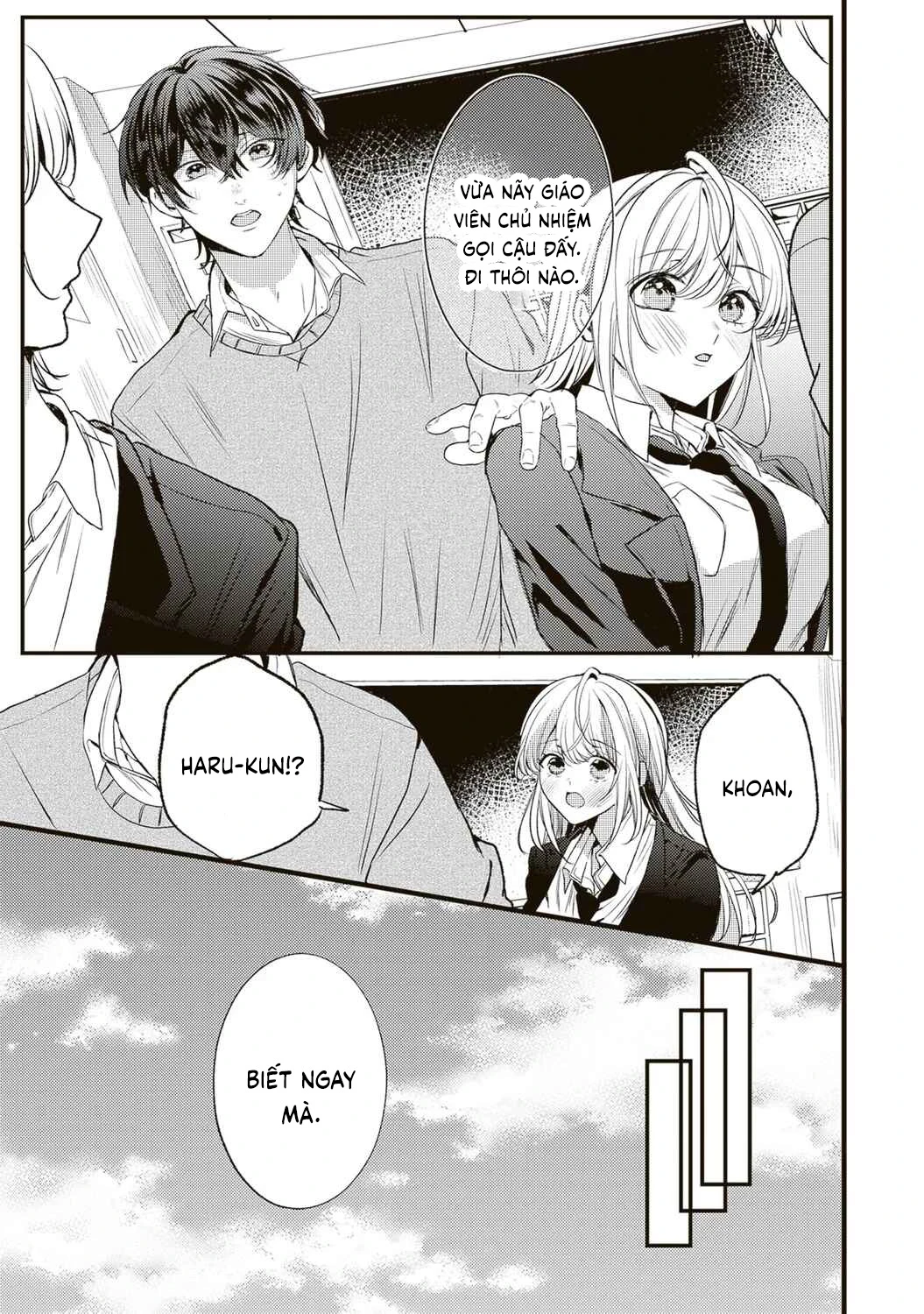Hontou Wa Watashi Ga Ii Ndesho? Chapter 2 - 10