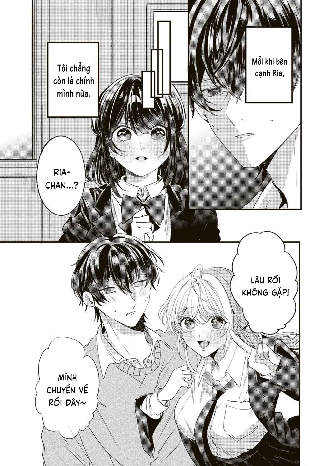 Hontou Wa Watashi Ga Ii Ndesho? Chapter 2 - 14