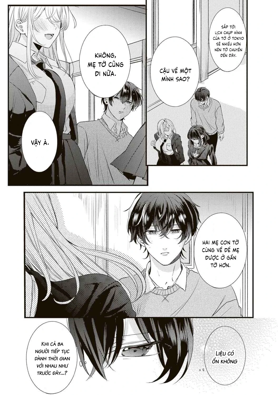 Hontou Wa Watashi Ga Ii Ndesho? Chapter 2 - 18