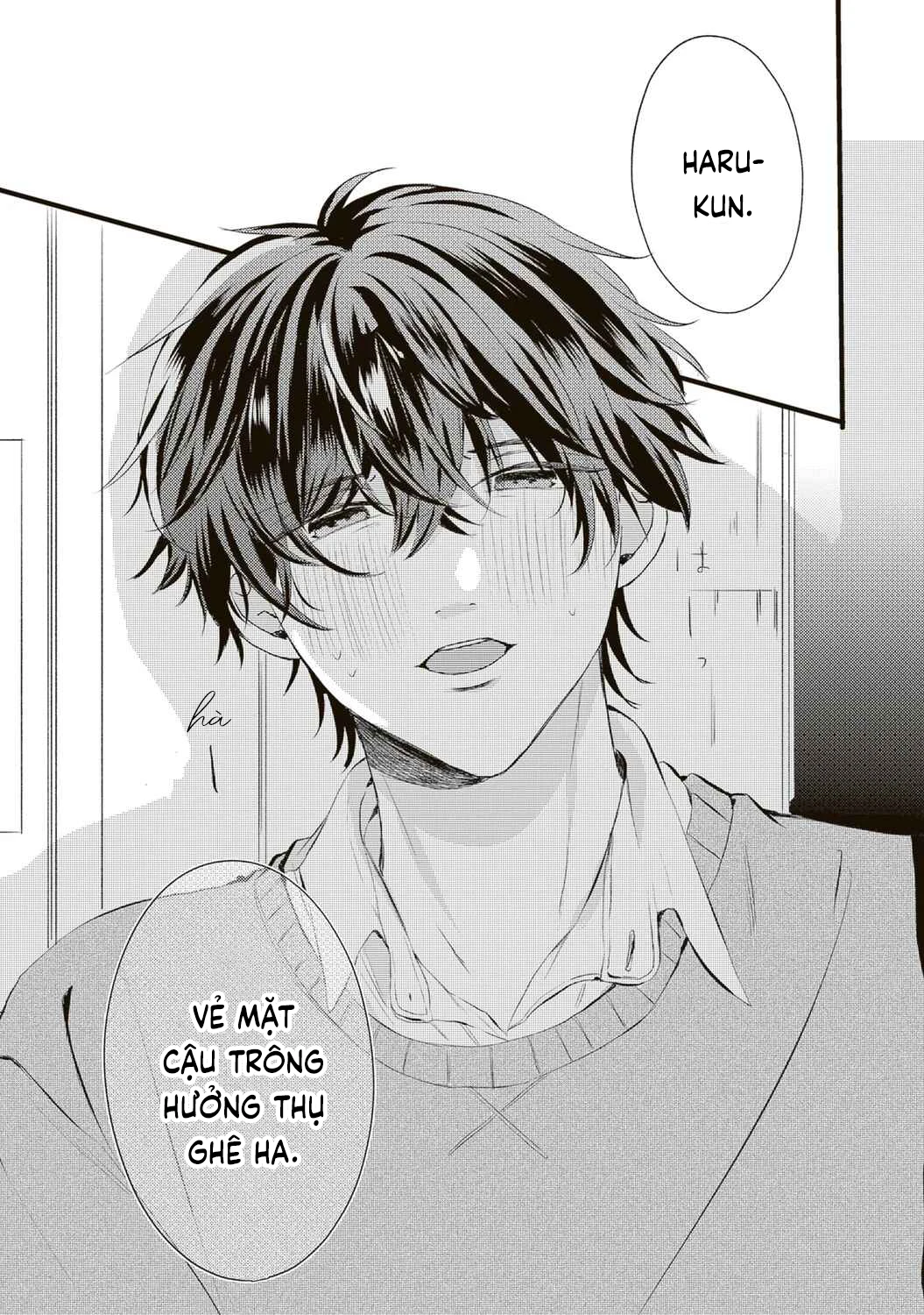 Hontou Wa Watashi Ga Ii Ndesho? Chapter 2 - 22