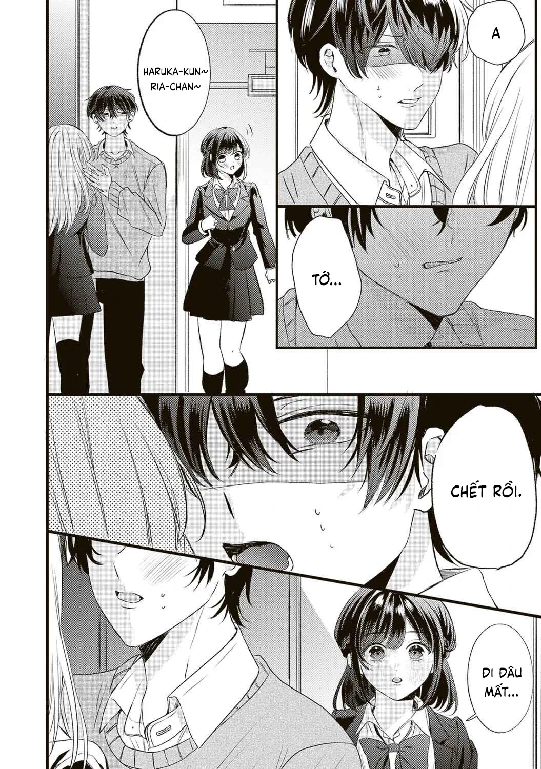 Hontou Wa Watashi Ga Ii Ndesho? Chapter 3 - 5