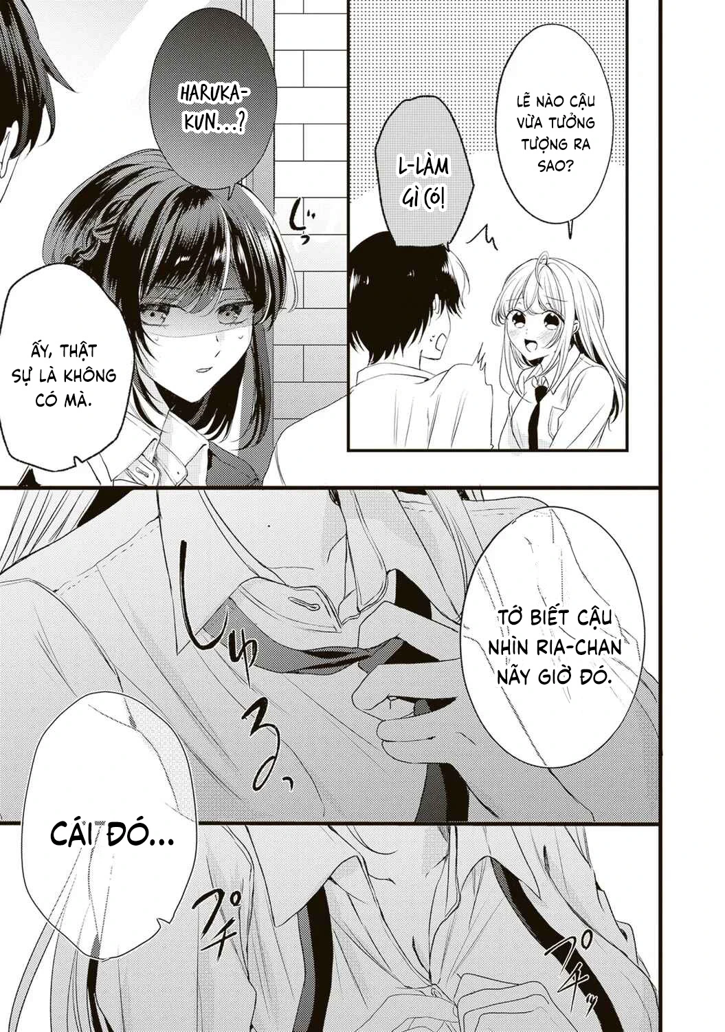 Hontou Wa Watashi Ga Ii Ndesho? Chapter 3 - 12