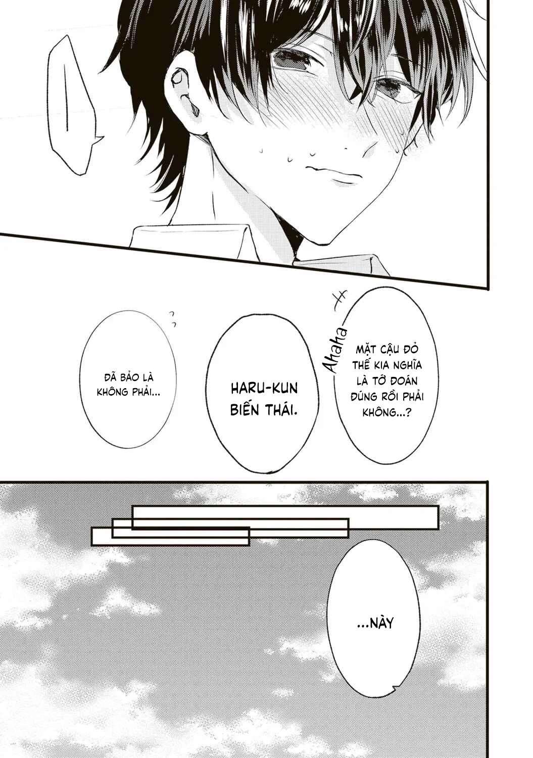 Hontou Wa Watashi Ga Ii Ndesho? Chapter 3 - 14