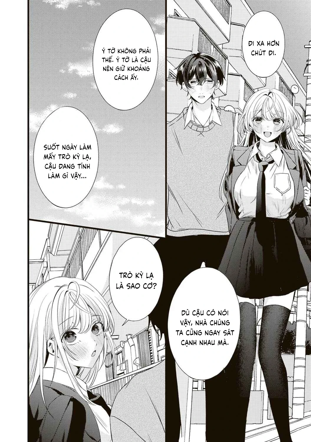 Hontou Wa Watashi Ga Ii Ndesho? Chapter 3 - 15