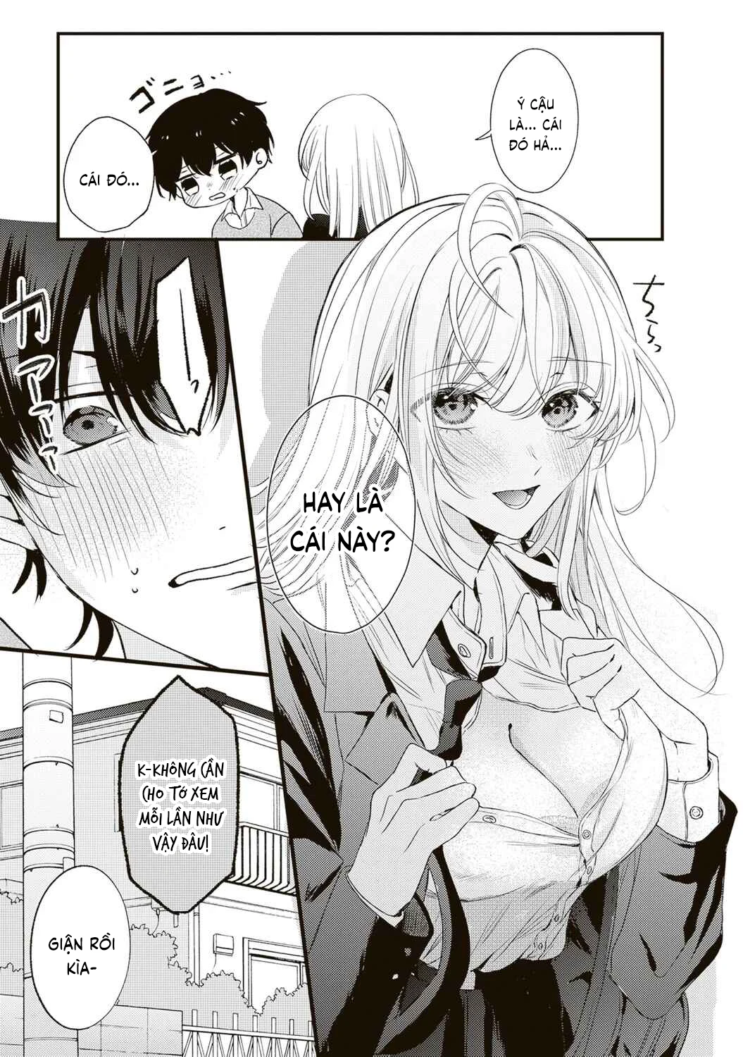 Hontou Wa Watashi Ga Ii Ndesho? Chapter 3 - 16