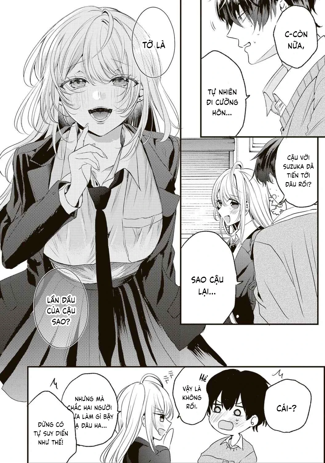 Hontou Wa Watashi Ga Ii Ndesho? Chapter 3 - 17