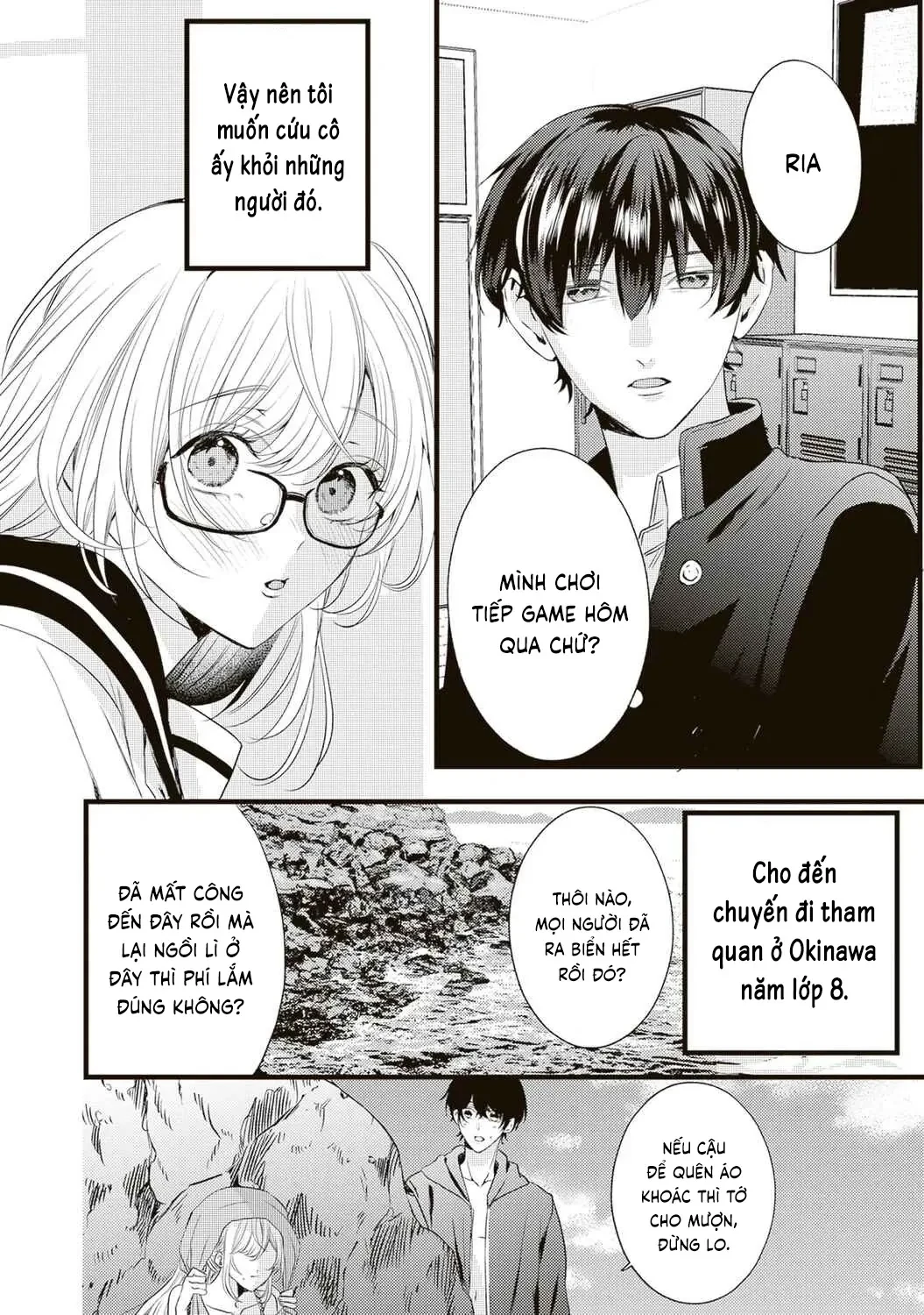 Thật Ra Cậu Thích Tớ Đúng Không? Chapter  5 - 5