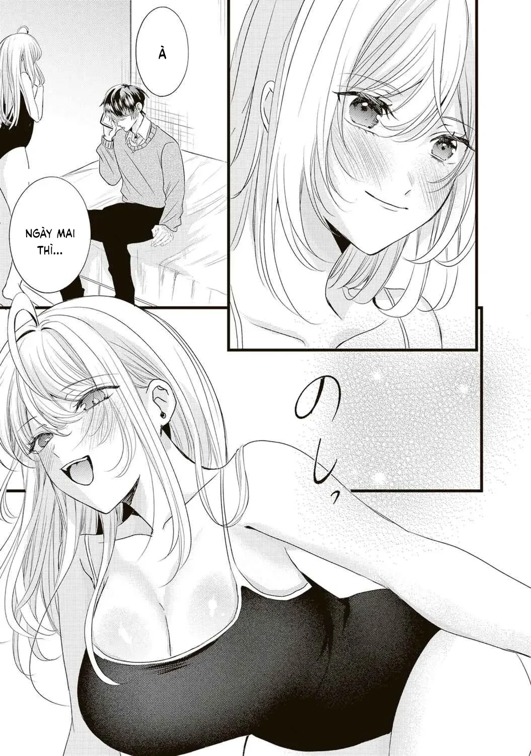 Thật Ra Cậu Thích Tớ Đúng Không? Chapter  5 - 14