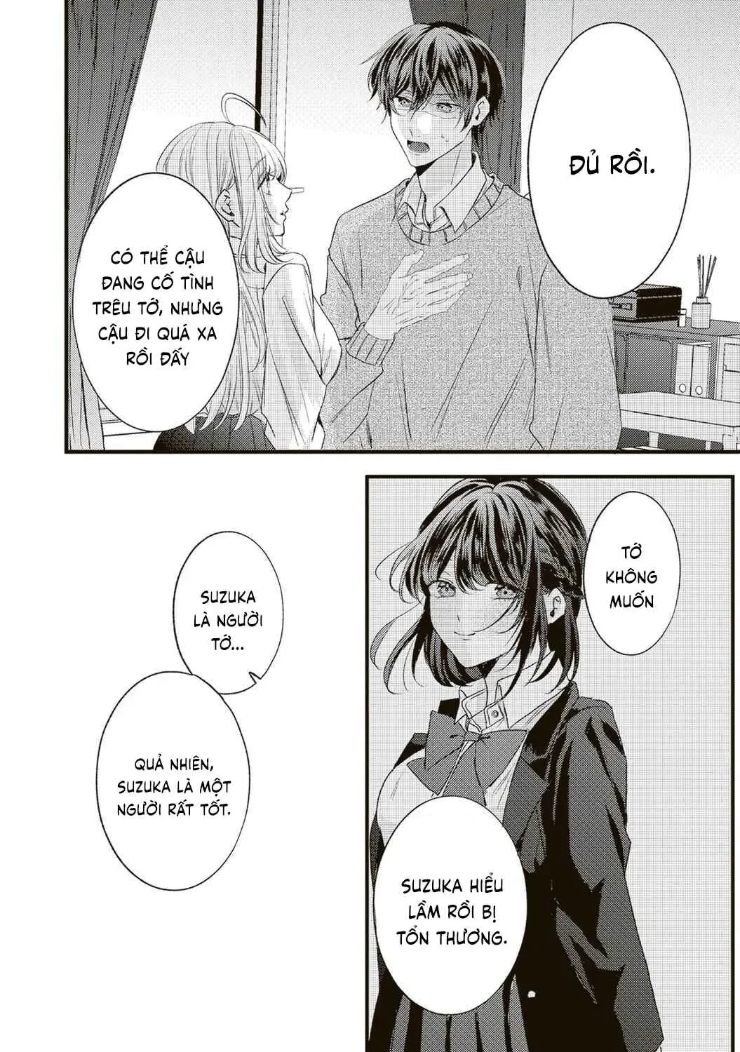 Thật Ra Cậu Thích Tớ Đúng Không? Chapter  6 - 14