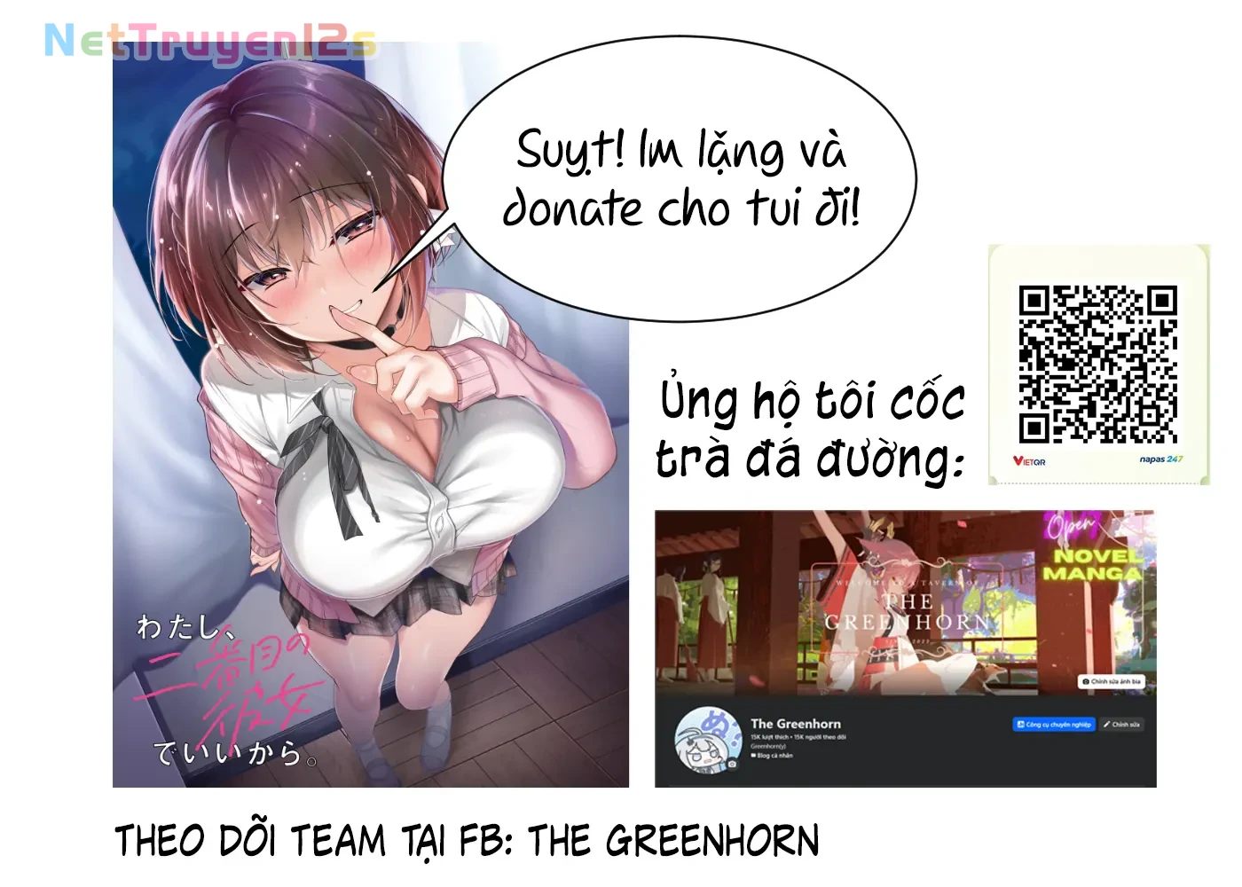 Thật Ra Cậu Thích Tớ Đúng Không? Chapter  6 - 19